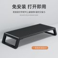 Keyboard Bracket Computer Desktop Screen Elevated Rack Desktop Bookshelf Desk Monitor Stand Hot. 