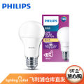 Philips Constant Bright Bulb E14 Flicker-Free 8W10W12W Home E27 Screw Bulb Comfort Light LED Bulb.