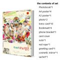 Shining Watermelon Twinkling Watermelon Choi Hyun Wook Seorina Photobook Set With Poster Lomo Card Bookmark Badge Photo Album. 