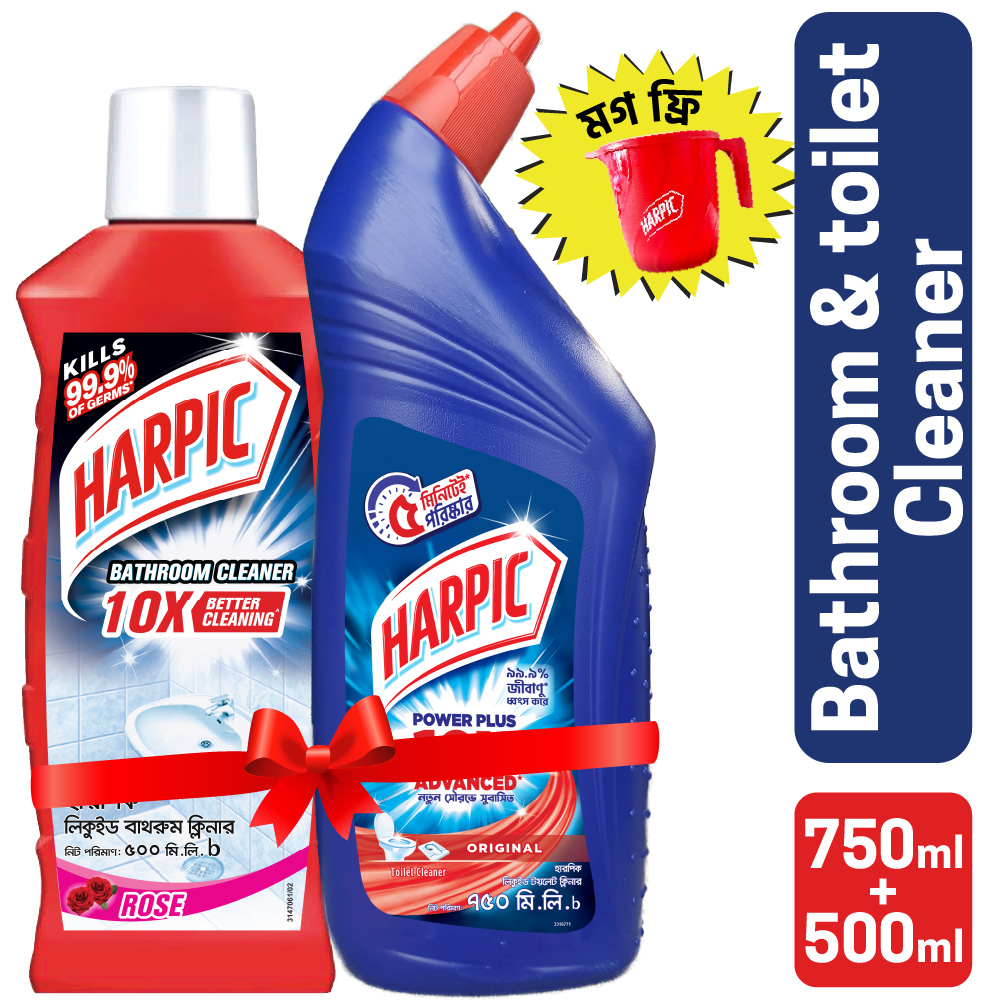 Harpic Toilet and Bathroom Cleaner Manikjor Offer Mug Free