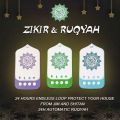 Zikir and Ruqyah Plug-In Speaker,.