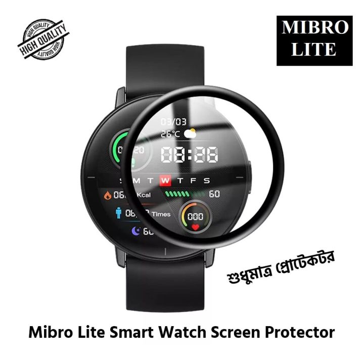 Mibro%20Lite%20-3D%20Full%20Coverage%20Protective%20Film%20Scratch%20Proof%20Clear%20Soft%20Fibre%20Plastic%20Screen%20Protector%20-%20Image%202