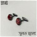 Cufflink Button for Man - Medium price Button - Design RA02 - 29 of 100. 