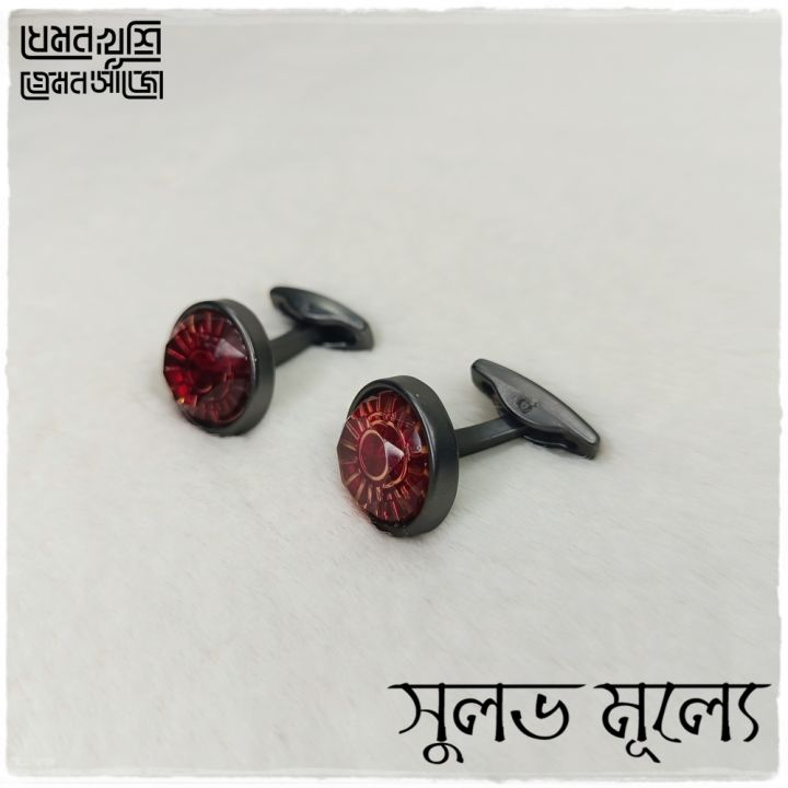 Cufflink%20Button%20for%20Man%20-%20Medium%20price%20Button%20-%20Design%20RA02%20-%2029%20of%20100%20-%20Image%206