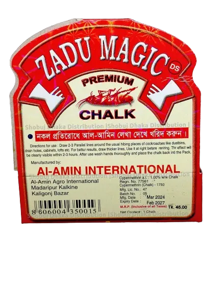 Chalk%20Kills%20Cockroach%20100%25%20Guarantee%20Telapokar%20Chalk%20-%20Image%202