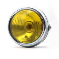 LI Motorcycle Headlight 5.75-inch Round Retro H2 Halogen 12v 35w 2250lm Front Headlamp Light Modified Parts. 