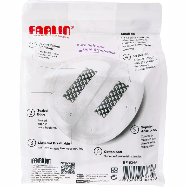 Farlin%20Disposable%20Breast%20Pad%20for%20Brest%20Feeding%20Women%2036%20Pcs%20BF-634A%20-%20Image%209