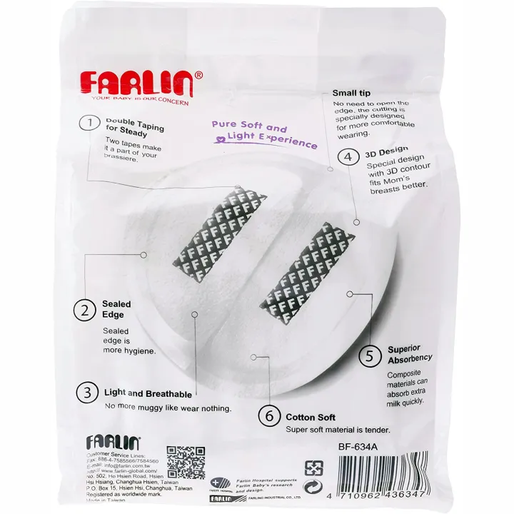 Farlin%20Disposable%20Breast%20Pad%20for%20Brest%20Feeding%20Women%2036%20Pcs%20BF-634A%20-%20Image%209