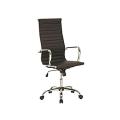 Boss Office Chair Black - Leather & Fabric High Quality By FunriZone.