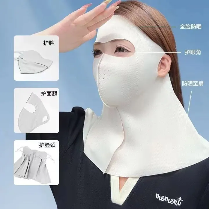 Face%20mask%20for%20women%20and%20men%20in%20summer%20sunshade%20cycling%20anti-UV%203D%20cartilage%20breathable%20eye%20protection%20ice%20silk%20mask%20-%20Image%206
