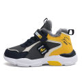 2023 Cold Winter New Children's Cotton Shoes Warm Shoes Children's Shoes Non-Slip Sports Running Shoes Cotton-Padded Shoes with Velvet Large. 