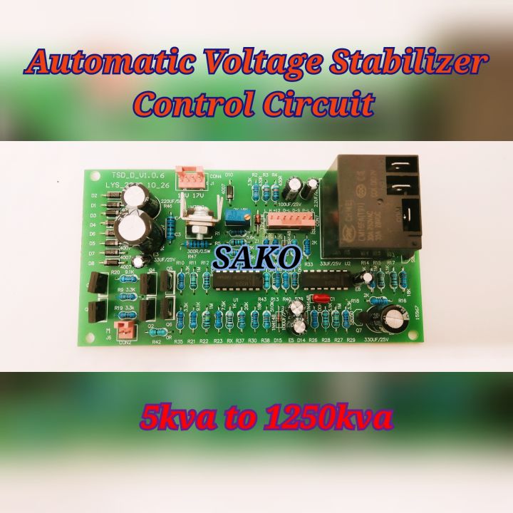 Automatic Voltage Stabilizer Control Circuit SAKO AVR Servo Control Circuit