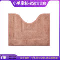 Flocked bathroom door non-slip floor mat, thickened absorbent carpet, toilet entrance mat, doormat, bedroom bedside mat.
