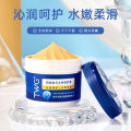 TWG White Vaseline Double Protection Hand Foot and Moisturizing freezing Anti cracking Cream 80g.