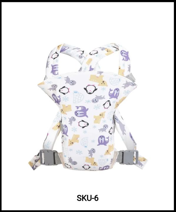 Jiadun%20%20Baby%20Carrier%20Bag%20-%20Image%206