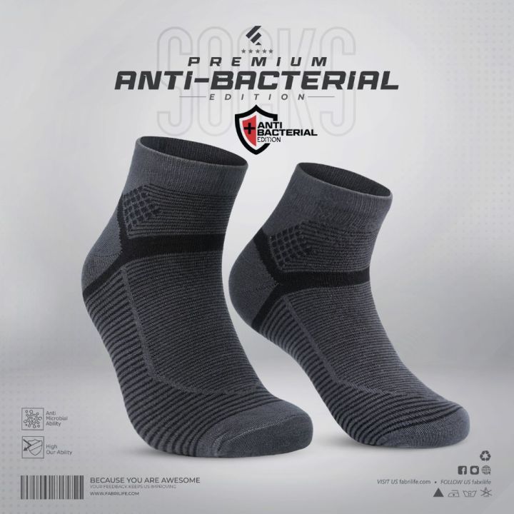 Fabrilife Premium Antibacterial Socks - Blaze