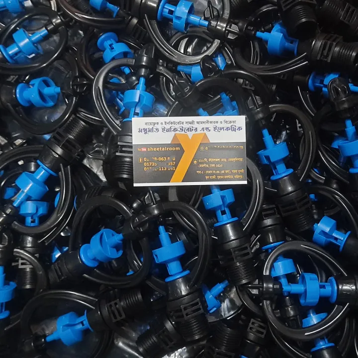 Irrigation%20Butterfly%20Sprinkler%20-%20Water%20Jhorna%20-%20Agriculture%20Rotating%20Rain%20Sprinkler%20Garden%20Watering%20Accessories%20Greenhouse%20Water%20Nozzle%20-%201/2%20Inch%20External%20Thread%20-%20Image%203