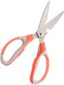 Stainless Steel Fish Cutting Scissors. 