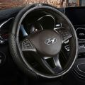 Modern Encino Lafestaix35Elantra Langdong Famous Turena Yizhang Elantra Leather Steering Wheel Cover. 