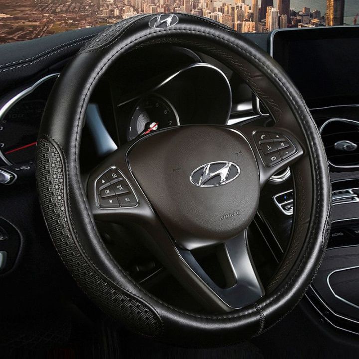 Modern%20Encino%20Lafestaix35Elantra%20Langdong%20Famous%20Turena%20Yizhang%20Elantra%20Leather%20Steering%20Wheel%20Cover%20-%20Image%203