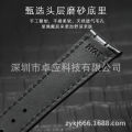 Applicable WAN Pilot's Little Prince Quick Release Leather Strap Mark XVIII 18 Men's Chronograph Watch 20mm.