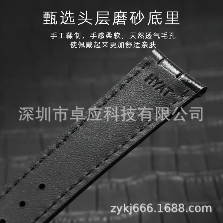 Applicable%20WAN%20Pilot's%20Little%20Prince%20Quick%20Release%20Leather%20Strap%20Mark%20XVIII%2018%20Men's%20Chronograph%20Watch%2020mm%20-%20Image%203