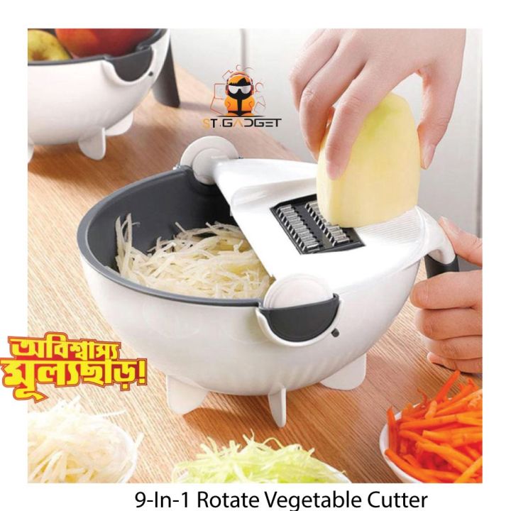 Magic%20Rotate%20Vegetable%20Cutter%20With%20Drain%20Basket%20Multi-Functional%20Kitchen%20Veggie%20Fruit%20Shredder%20Grater%20Slicer%20-%20Feriwali%20Zone%20-%20Image%202