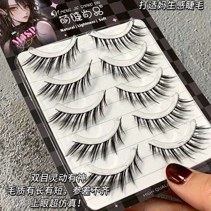Baby%20Crook%20Curved%20Fox%20False%20Eyelashes%20Whole%20Strip%20Natural%20Style%20Comic%20Beginner%20Eyelash%20Makeup%20Lash%20Extension%20Wholesale%20-%20Image%203