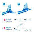 Foam Model Hand Launch Glider Plane Soft Foam Airplane Throw Airplane Outdoor Sports Toys for Kids. 