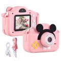 Mini Cartoon Digital Camera 1080P Digital Video Camera for Kids. 