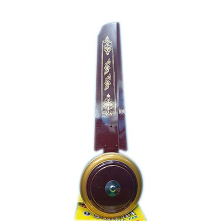 Ceiling Fan Sakura VIP 56" (Warranty: 7 Years, & Service Warranty: 10 Years.