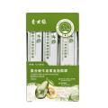 Avocado Sheet Mask Tender Moisturizing Mask Shrink Pores Boxed Facial Mask Korean Face Mask 25g Whitening Oil-Control Face Care.