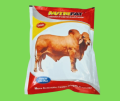 Nutrifat 1 kg. 