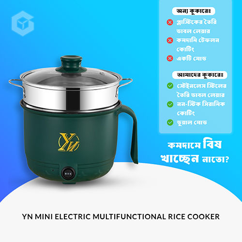 Multifunctional Non-stick Mini Rice Cooker Double Layer/Single Layer Ceramic Coated Household Electric Cooker Momo Cooking Electric Frying Pan Ideal for 1-2 Person