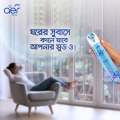 Aer Room Air Freshener Spray (Fresh Lush Green + Cool Surf Blue) 600ml - Pack Of 2. 