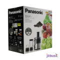 Panasonic 3 In 1 Blender & Grinder | MJ-DJ31. 