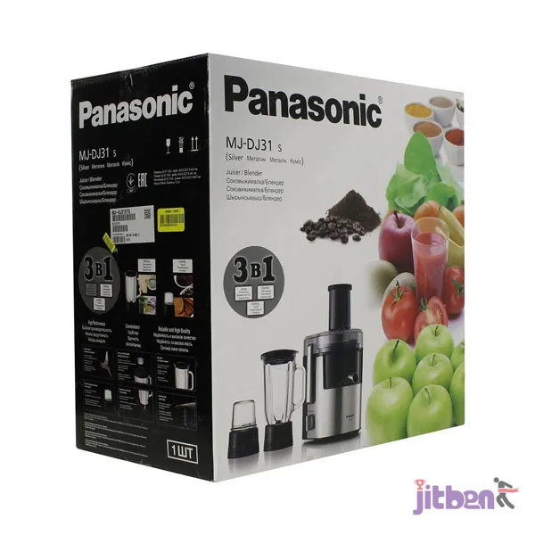 Panasonic%203%20In%201%20Blender%20&%20Grinder%20%7C%20MJ-DJ31%20-%20Image%204