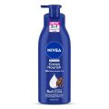 International Indian Product NIVEA Cocoa Nourish Body Lotion- 400ml. 