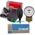 Yamasu Aneroid Sphygmomanometer Manual Blood Pressure Machine. 