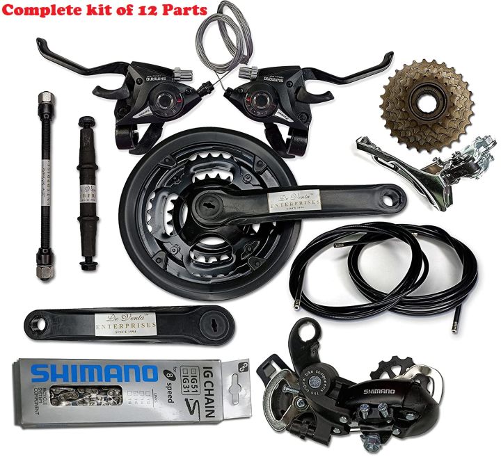Complete%20Bicycle%20Gear%20Set%2021speed,%20Total%2012%20Parts,%20Cycle%20Gear%20Kit%20Set%20Compatible%20for%20All%20Kind%20of%20Bicycles%20-%20Image%203