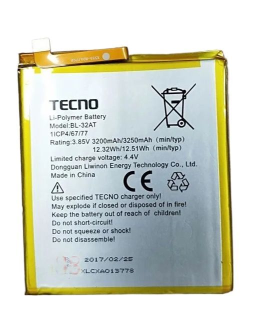 Tecno Camon CX CX1 C10 Battery 3250mAh BL-32at