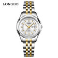 Longbo watch's new trendy couple watch men's waterproof stainless steel date quartz watch Douyin cross-border delivery.