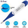 Heartman Waterproof Flexible Tip Digital Thermometer.