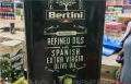 Bertini Spanish Oil with Extra Virgin Olive Oil 4 Liter. 