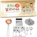 Stainless Steel Dalgona Korean Sugar Candy Making Tools Set Sugar Pie Game For Ppopgi Making Tool Set with durability.