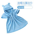 Card with Hooded Bath Towel for Children Coral Fleece Bathrobe Super Soft Absorbent Children Baby Bath Towel Children's Cloak. 
