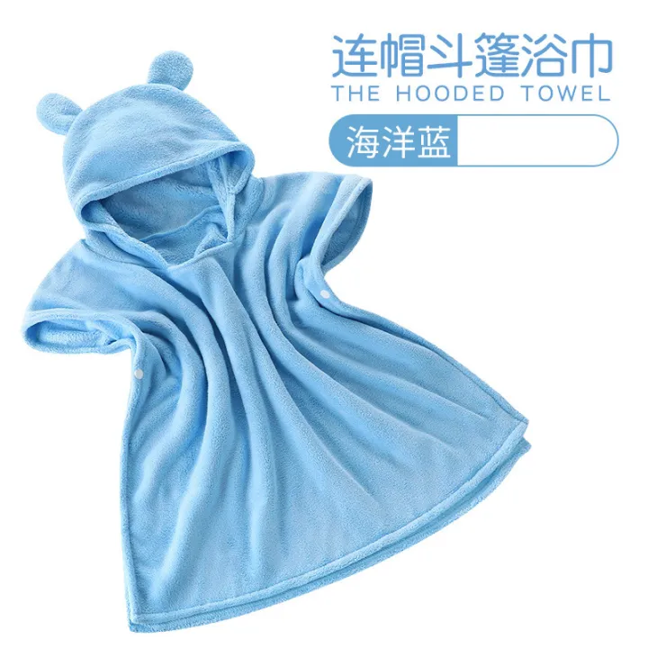 Card%20with%20Hooded%20Bath%20Towel%20for%20Children%20Coral%20Fleece%20Bathrobe%20Super%20Soft%20Absorbent%20Children%20Baby%20Bath%20Towel%20Children's%20Cloak%20-%20Image%208
