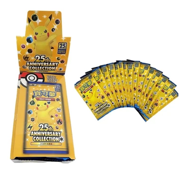 16%20Pack%20Full%20Box%2025Th%20Anniversary%20Pokemon%20TCG%20Card%20Traditional%20Chinese%20PTCG%20Energy%20Cards%20Rare%20Cards%20Animation%20Peripherals%20Collection%20-%20Image%204