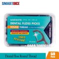 Watsons Charcoal Round Thread Dental Floss Picks Upgraded With Tongue Cleaner 50 Picks.