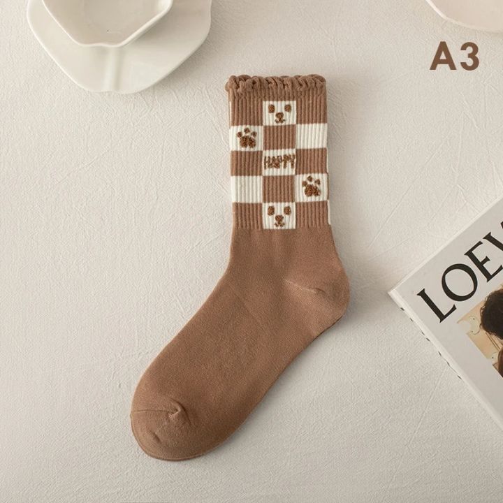 Women%20Socks%20Cotton%20Animal%20Print%20Autumn%20Winter%20Ladies%20Sock%20Fashion%20Cute%20Bear%20Calcetines%20Harajuku%20Calcetines%20Mujer%20Gift%20For%20Girls%20-%20Image%205